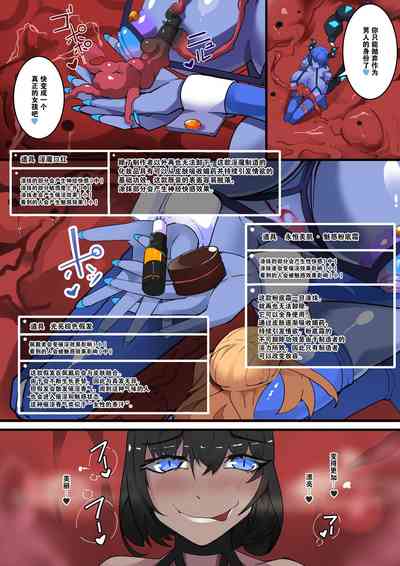 第14頁圖