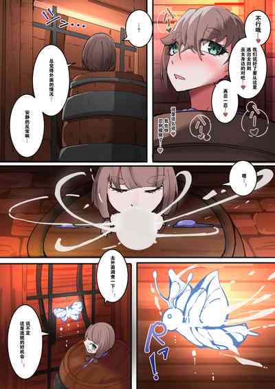 第26頁圖