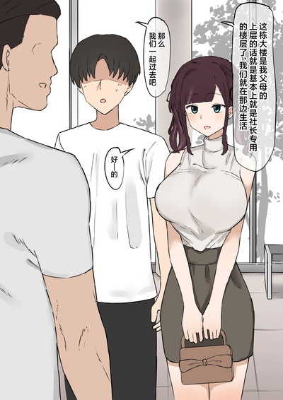 第6页图