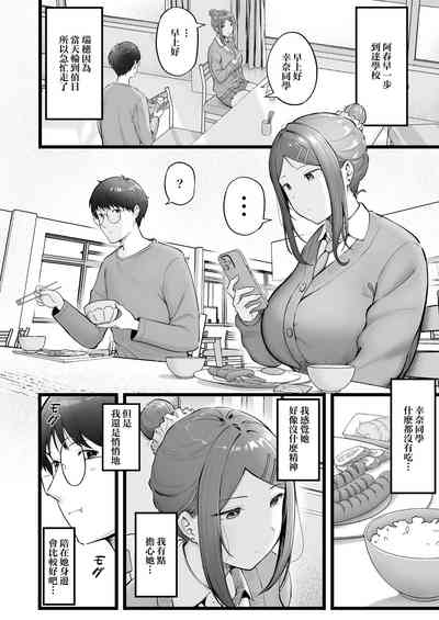 第14页图