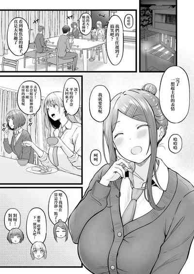 第34页图