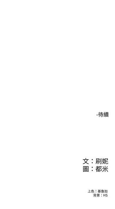第106页图