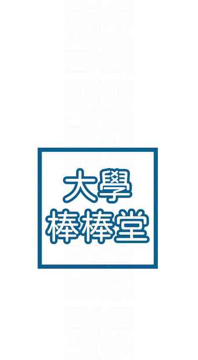 第110页图