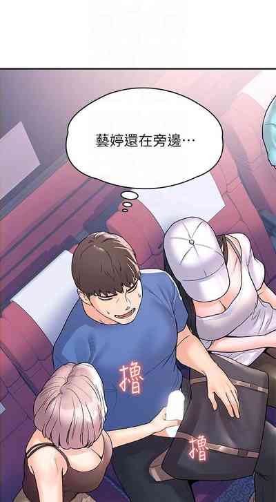 第114页图