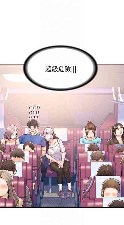 第118页图