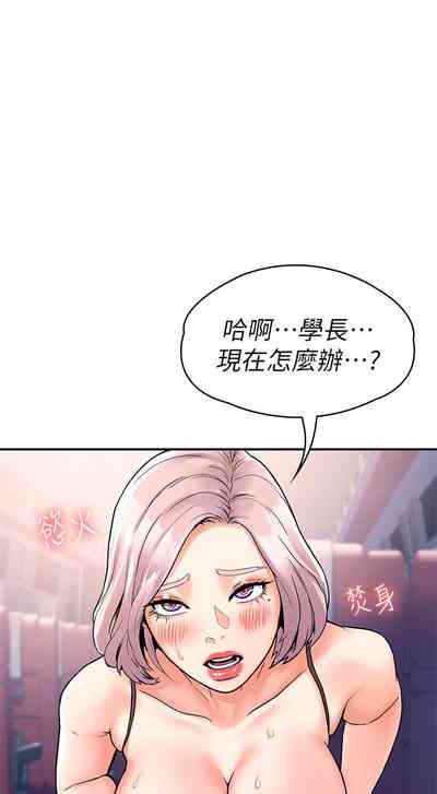 第142页图