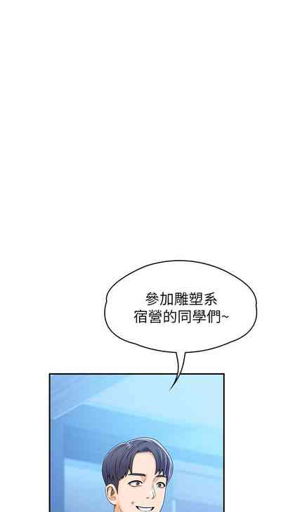 第14页图
