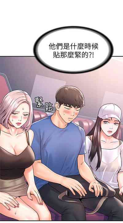 第150页图