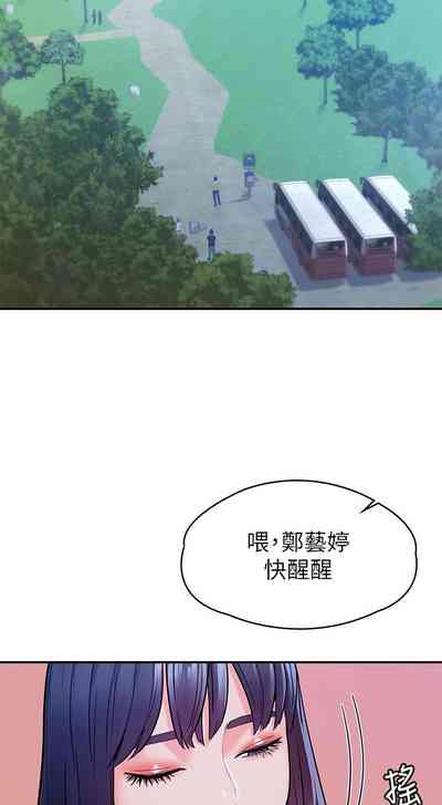 第154页图