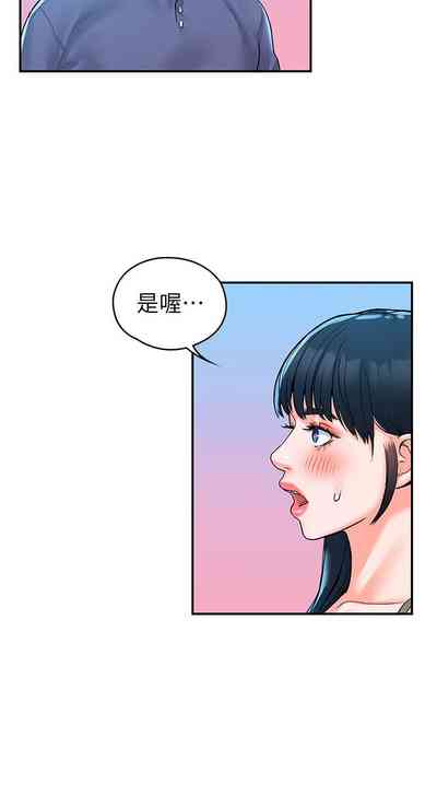 第158页图