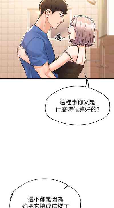 第162页图
