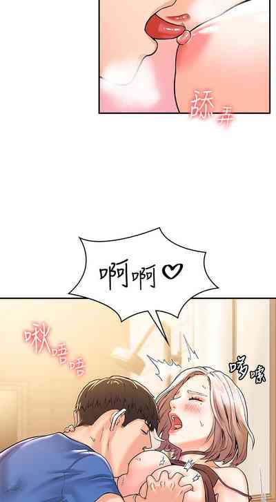 第166页图