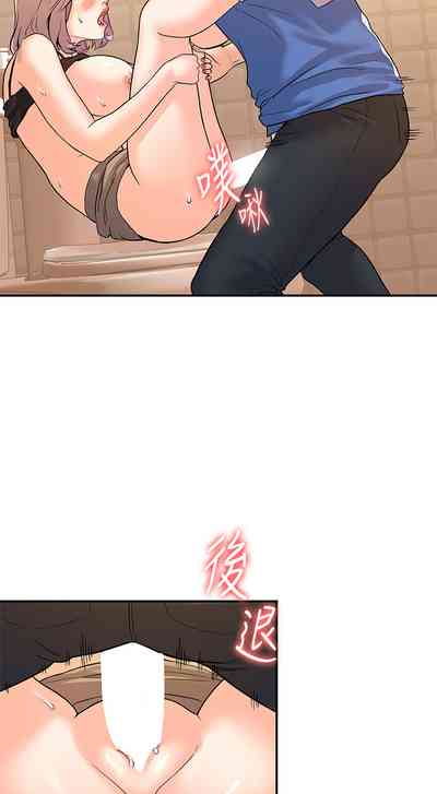 第194页图