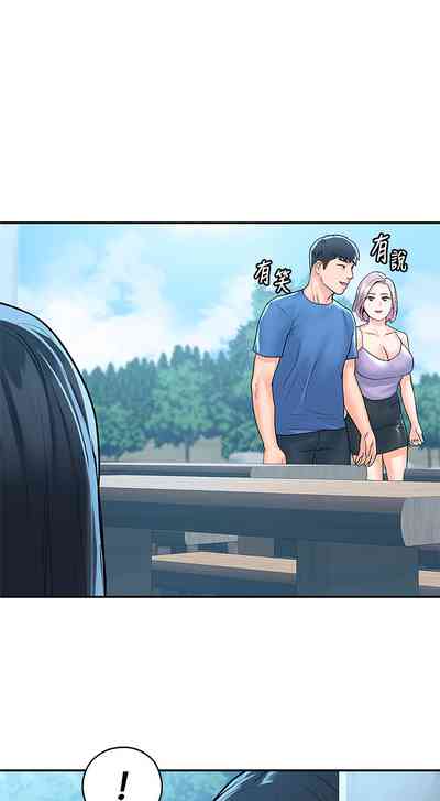 第206页图
