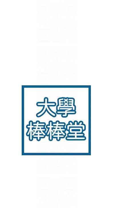 第214页图