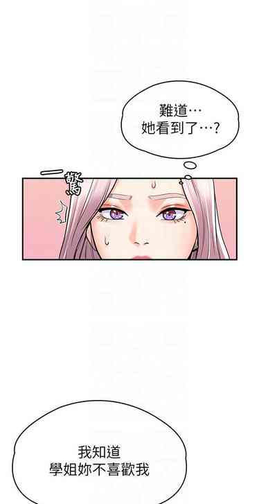 第218页图