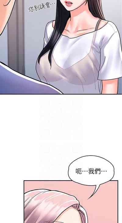 第222页图