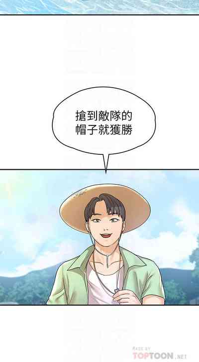 第226页图