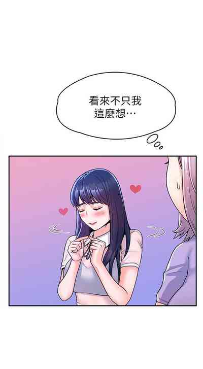 第22页图