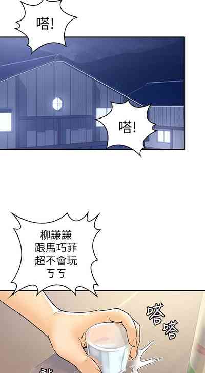 第238页图