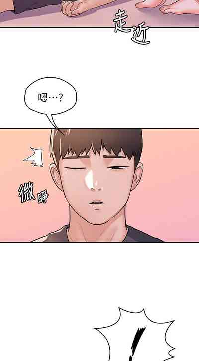 第242页图