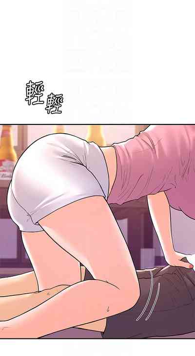 第246页图