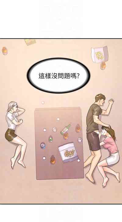 第258页图