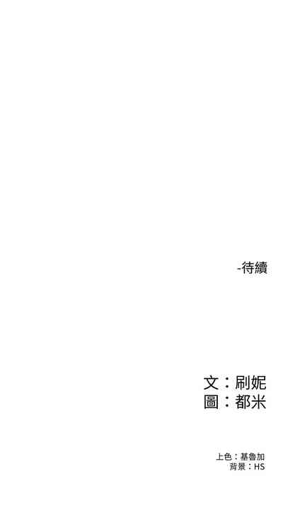 第274页图