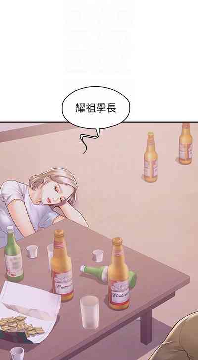 第278页图