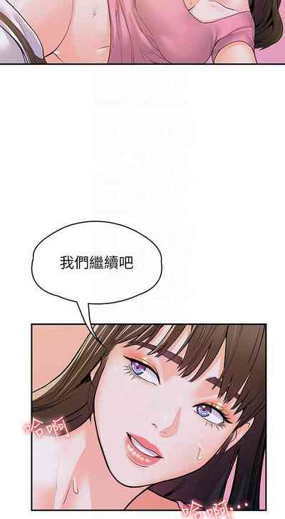 第282页图