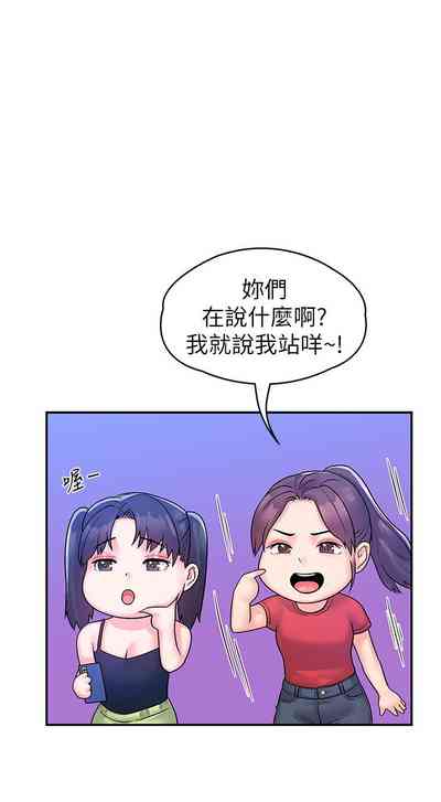 第30页图