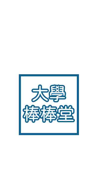 第314页图