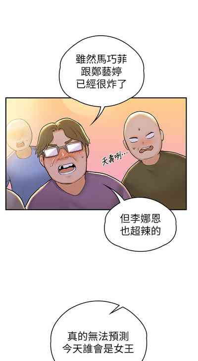 第318页图