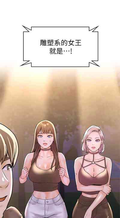 第326页图