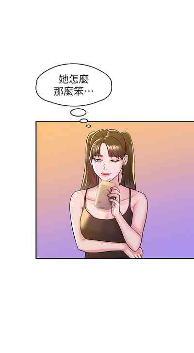 第338页图