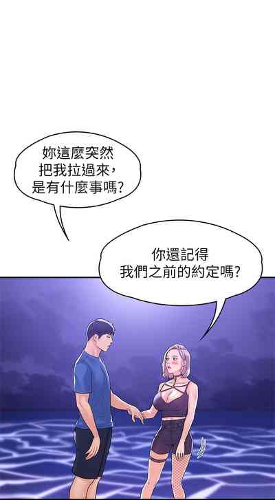 第342页图