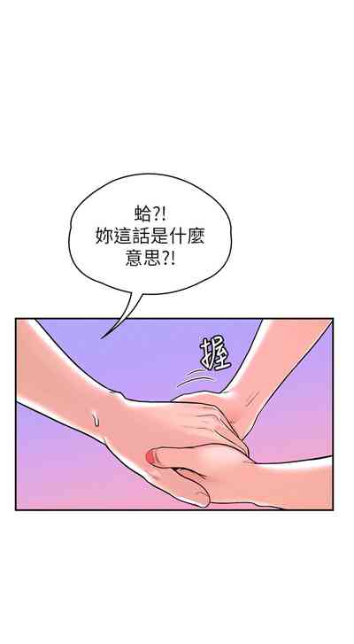 第346页图