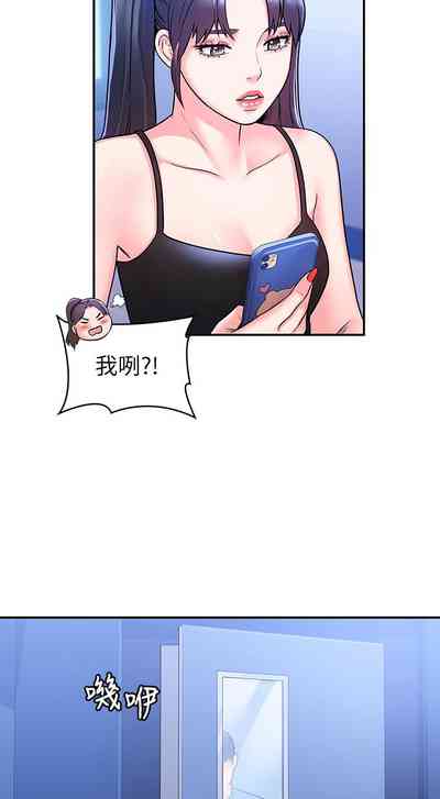 第34页图