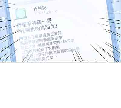 第382页图