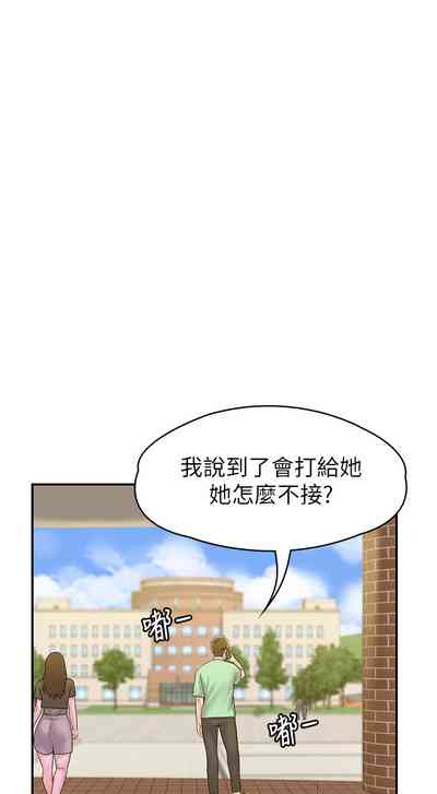 第406页图