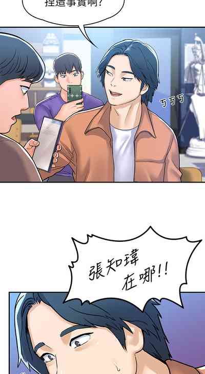 第410页图