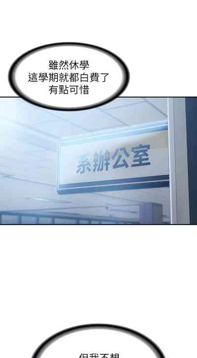 第434页图