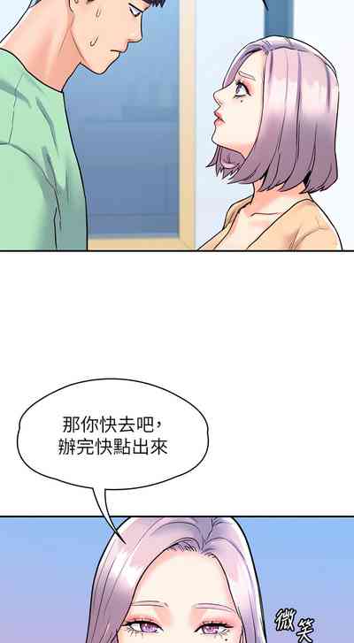第446页图