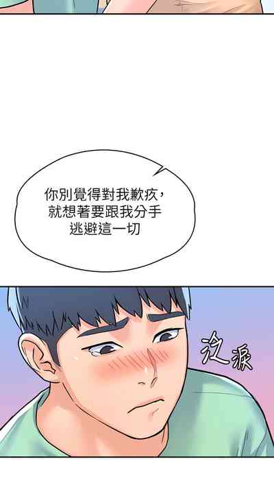 第450页图