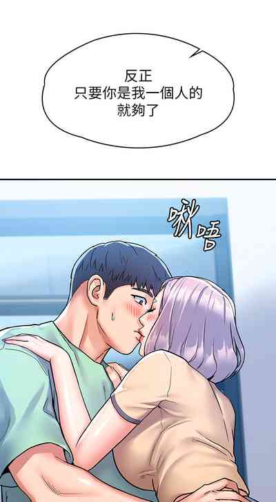 第454页图