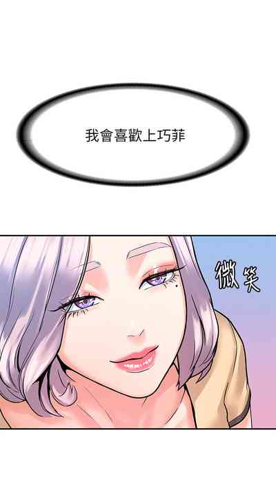 第458页图