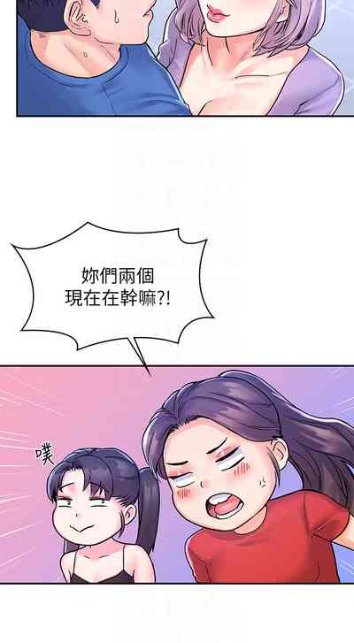 第46页图