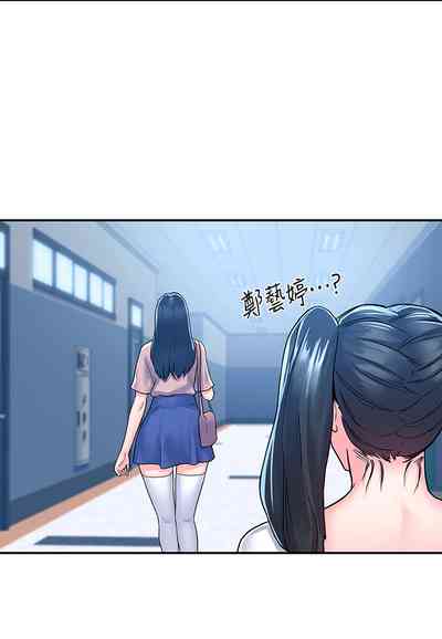 第470页图