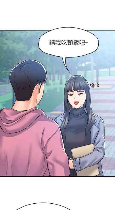 第482页图