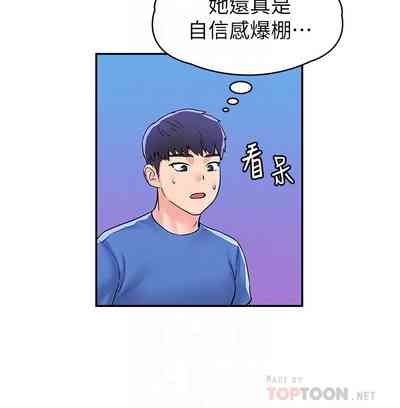 第50页图